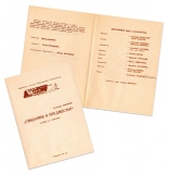 <strong><font color="#0000cd">«СВИДАНИЯ В ПРЕДМЕСТЬЕ»</font></strong> <strong><font color="#0000cd">«СВИДАНИЯ В ПРЕДМЕСТЬЕ»</font></strong>