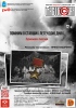 <font color="#0000cd">101. «Помним о ставших легендою днях…»</font> <font color="#0000cd">101. «Помним о ставших легендою днях…»</font>