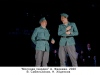 <font color="#0000cd">106. «Молодая гвардия»</font> А. Фадеева <font color="#0000cd">106. «Молодая гвардия»</font> А. Фадеева