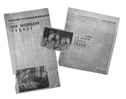 <P align=left>«А зори здесь тихие»<FONT color=#494949> по Б. Васильеву</FONT></P> <P align=left>«А зори здесь тихие»<FONT color=#494949> по Б. Васильеву</FONT></P>