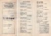<font color="#0000cd">22. «На той стороне»</font> А. Барянова <font color="#0000cd">22. «На той стороне»</font> А. Барянова