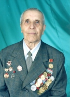 <font color="#0000cd">СЕМЕНОВ КОНСТАНТИН АНДРЕЕВИЧ</font> <font color="#0000cd">СЕМЕНОВ КОНСТАНТИН АНДРЕЕВИЧ</font>