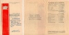 <font color="#0000cd">38. «Перебежчик»</font> А. Тур и П. Тур <font color="#0000cd">38. «Перебежчик»</font> А. Тур и П. Тур