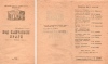 <font color="#0000cd">39. «Под каштанами Праги» </font>К. Симонова <font color="#0000cd">39. «Под каштанами Праги» </font>К. Симонова