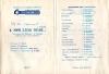 <font color="#0000cd">51. «А зори здесь тихие» </font>по Б. Васильеву <font color="#0000cd">51. «А зори здесь тихие» </font>по Б. Васильеву