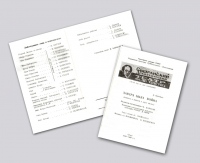 <P align=left>«Завтра была война» <FONT color=#494949>Б. Васильева</FONT></P> <P align=left>«Завтра была война» <FONT color=#494949>Б. Васильева</FONT></P>