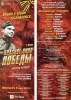 <font color="#0000cd">89. «Красное вино Победы»</font> Е. Носова <font color="#0000cd">89. «Красное вино Победы»</font> Е. Носова