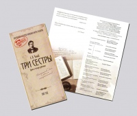 <FONT color=#a60012>4 октября 2007 г.</FONT> <FONT color=#a60012>4 октября 2007 г.</FONT>
