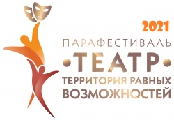 самарский дом актера официальный сайт. Смотреть фото самарский дом актера официальный сайт. Смотреть картинку самарский дом актера официальный сайт. Картинка про самарский дом актера официальный сайт. Фото самарский дом актера официальный сайт